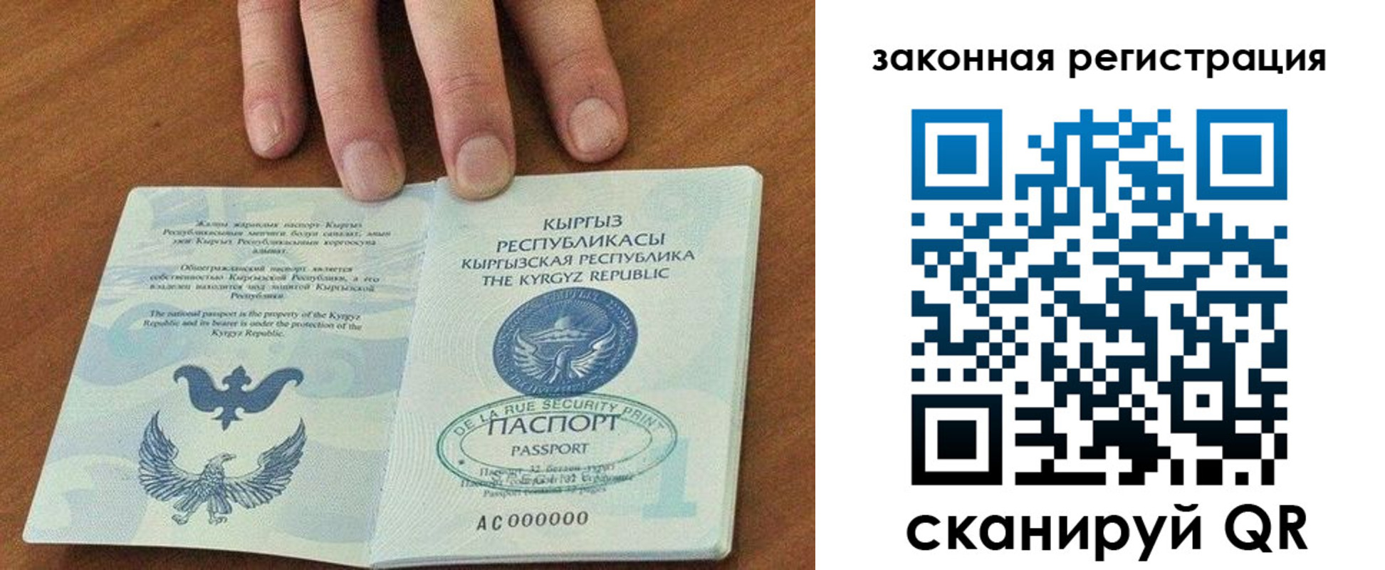пропишу в квартире в Выксе